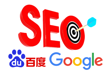 搜索seo
